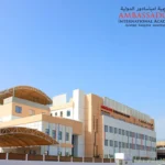 Private School in Dubai -- Ambassador International Academy