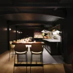 Fine Dining Restaurant in New York -- Frevo