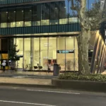 Dentist in Melbourne -- Gorgeous Smiles Dentist Melbourne