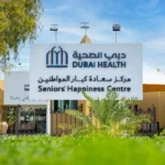 Retirement Home in Dubai -- Seniors Happiness Center | مركز سعادة كبار المواطنين
