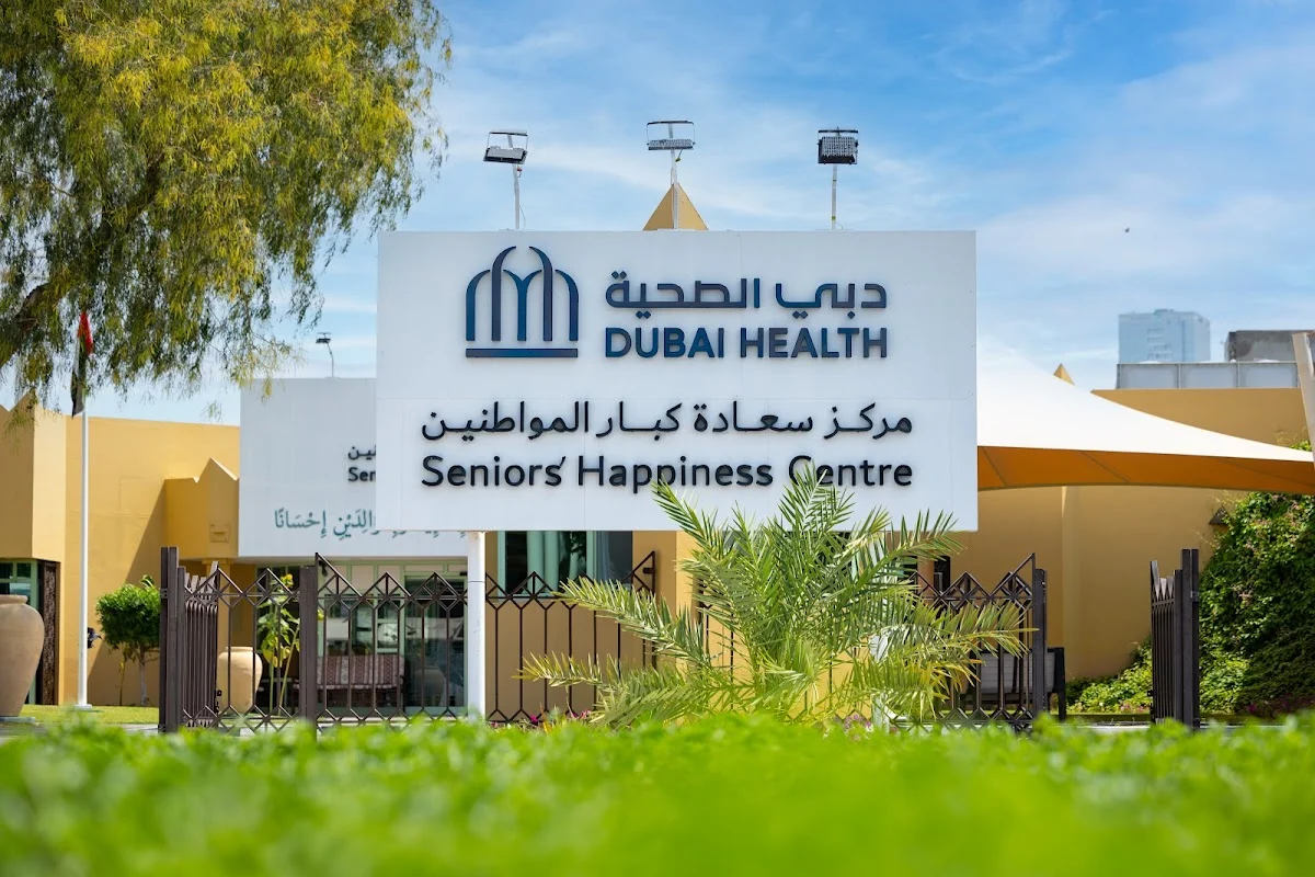 Retirement Home in Dubai -- Seniors Happiness Center | مركز سعادة كبار المواطنين
