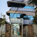 Physiotherapy Clinic in Bhubaneswar -- Active CARE Physiotherapy