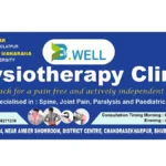 Physiotherapy Clinic in Bhubaneswar -- B-WELL Physiotherapy Clinic