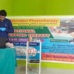 Physiotherapy Clinic in Bhubaneswar -- Baishnodevi Physiotherapy