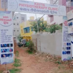 Physiotherapy Clinic in Bhubaneswar -- Best physiotherapy clinic,Kavya physiotherapy clinic,କାଭ୍ୟା ଫିଜିଓଥେରାପି କ୍ଲିନିକ