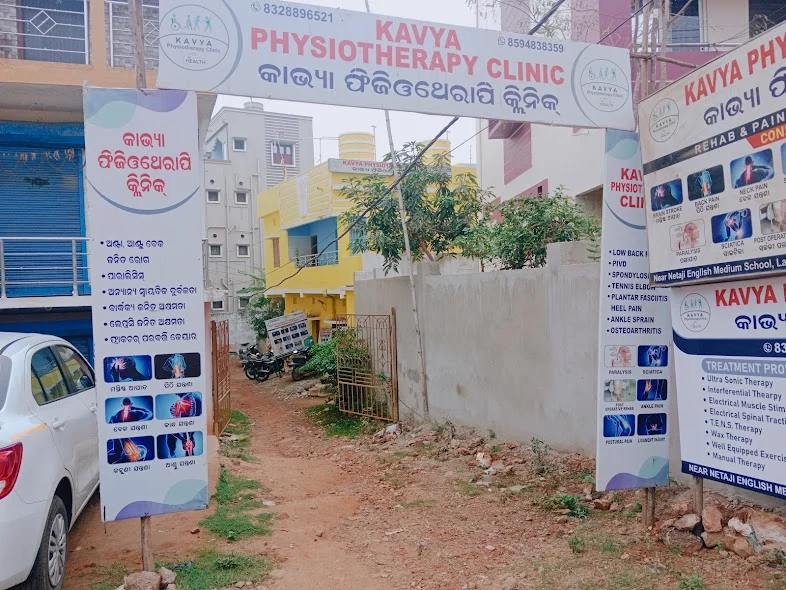 Physiotherapy Clinic in Bhubaneswar -- Best physiotherapy clinic,Kavya physiotherapy clinic,କାଭ୍ୟା ଫିଜିଓଥେରାପି କ୍ଲିନିକ