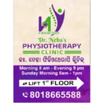 Physiotherapy Clinic in Bhubaneswar -- Dr Neha's Physiotherapy Clinic || Dr Niharika Jain (PT) ||