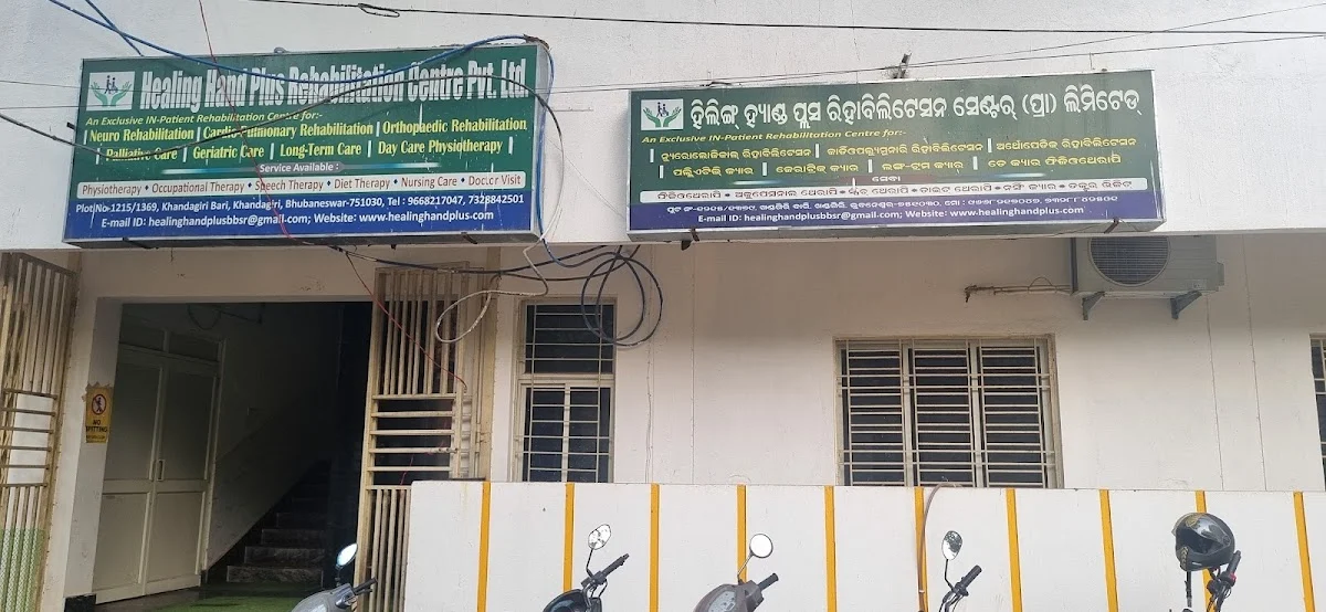 Healing Hand Plus Rehabilitation Centre