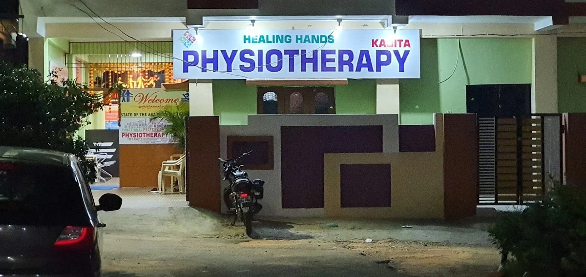 Physiotherapy Clinic in Bhubaneswar -- KABITA PHYSIOTHERAPY AND SPORTS INJURIE REHAB CENTRE