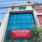Physiotherapy Clinic in Bhubaneswar -- KAIVALYA PHYSIOTHERAPY & REHABILITATION KENDRA
