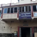 Physiotherapy Clinic in Bhubaneswar -- Kar Physiotherapy & Rehabilitation Center
