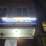 Physiotherapy Clinic in Bhubaneswar -- prakruti wellness and rehabilitation center