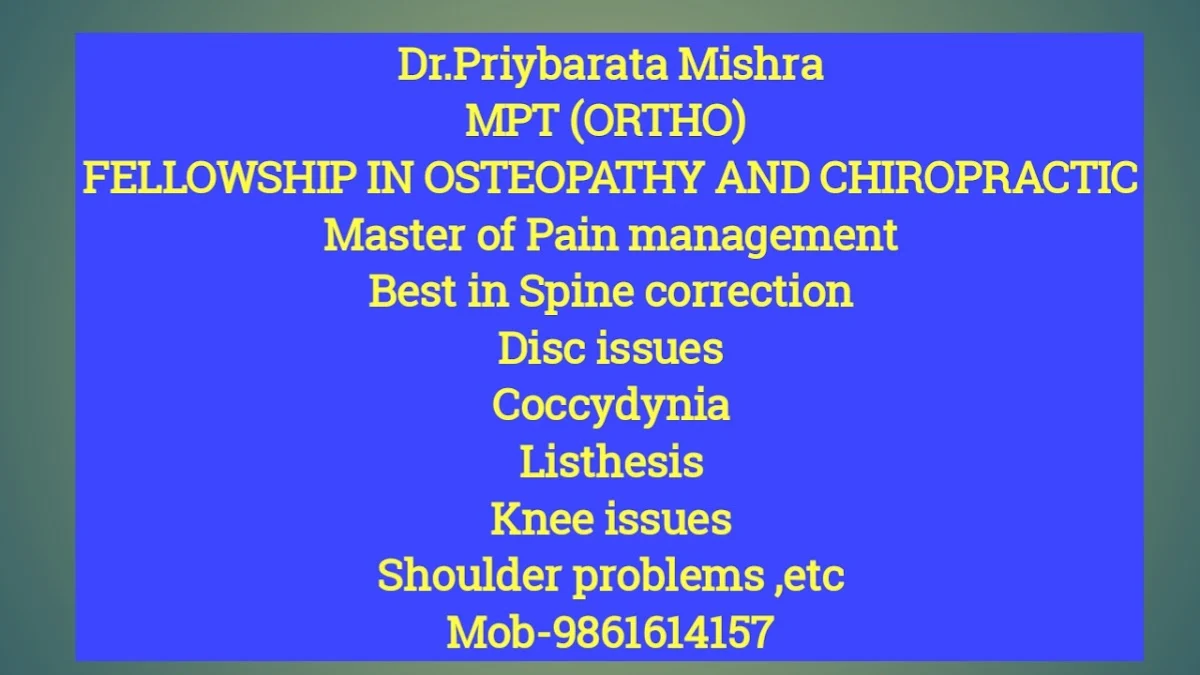 Physiotherapy Clinic in Bhubaneswar -- Priyabrata physiotherapy