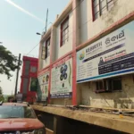 Physiotherapy Clinic in Bhubaneswar -- Rebirth Rehabilitation Centre