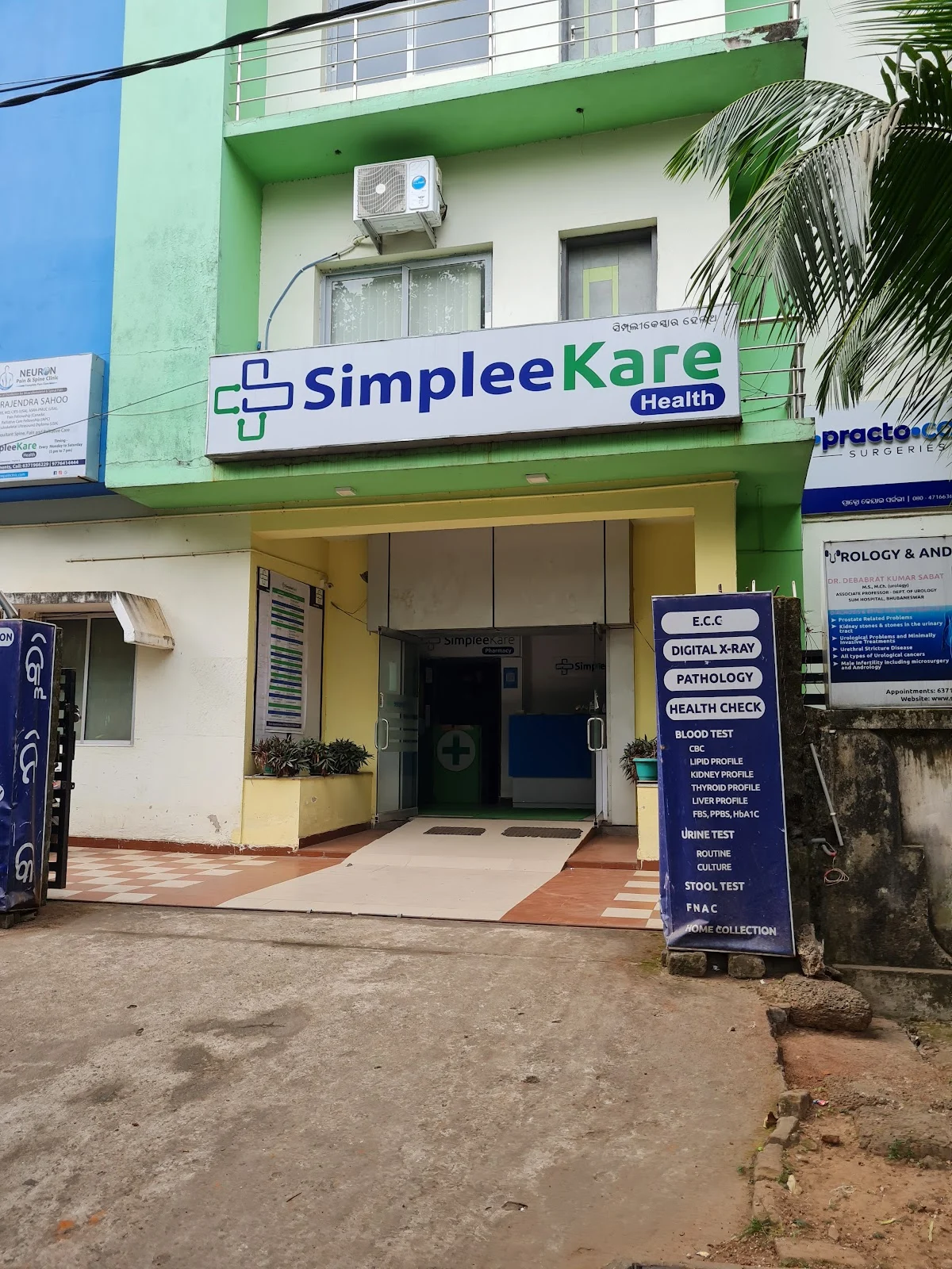 Physiotherapy Clinic in Bhubaneswar -- SimpleeKare Health, Bhubaneswar