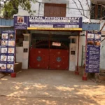 Physiotherapy Clinic in Bhubaneswar -- UTKAL PHYSIOTHERAPY CENTRE