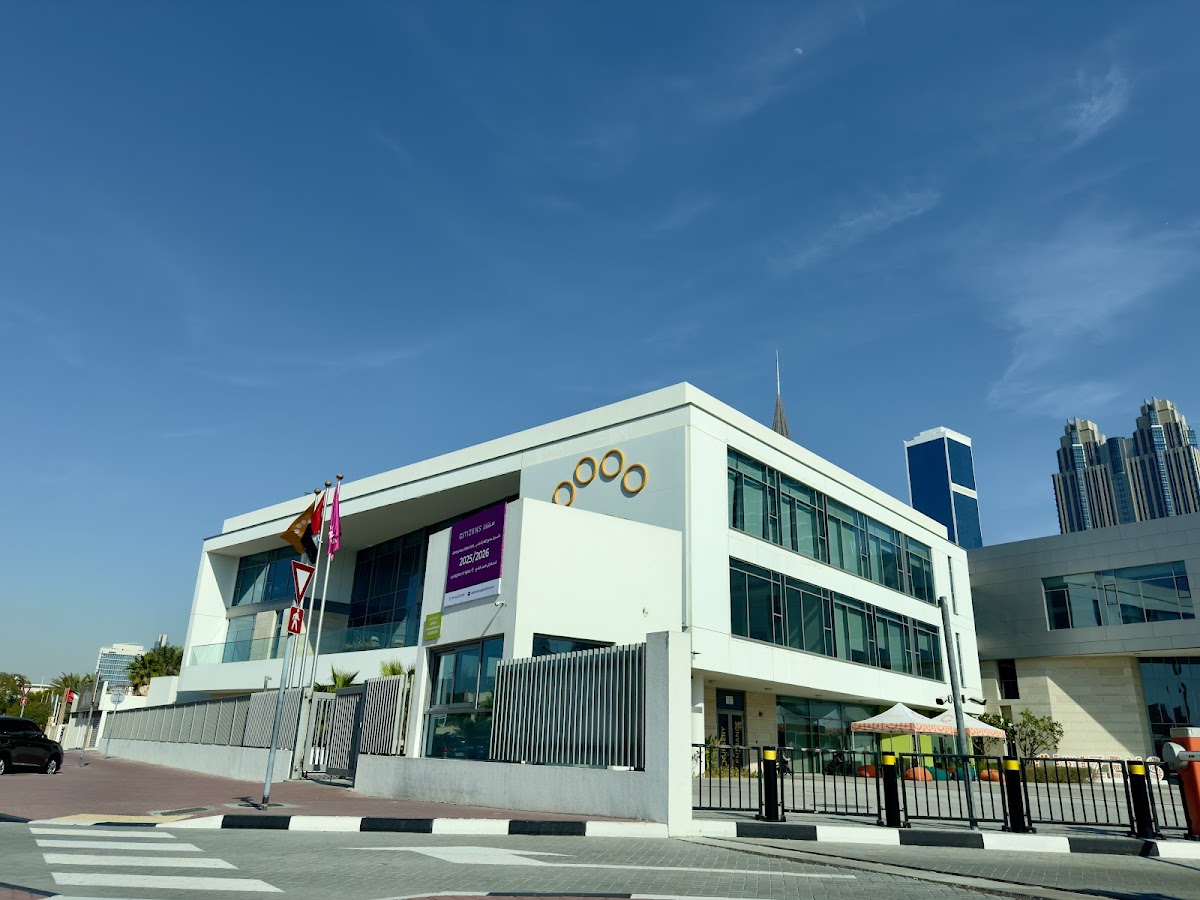 Private School in Dubai -- Citizens School
