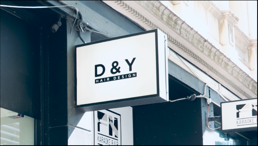 Hair Salon in Melbourne -- D&Y Hair Design Bourke Street CBD