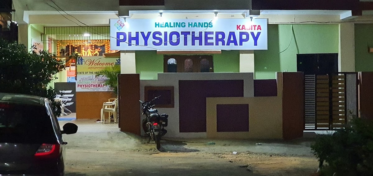 KABITA PHYSIOTHERAPY AND SPORTS INJURIE REHAB CENTRE — physiotherapy clinic in Bhubaneswar