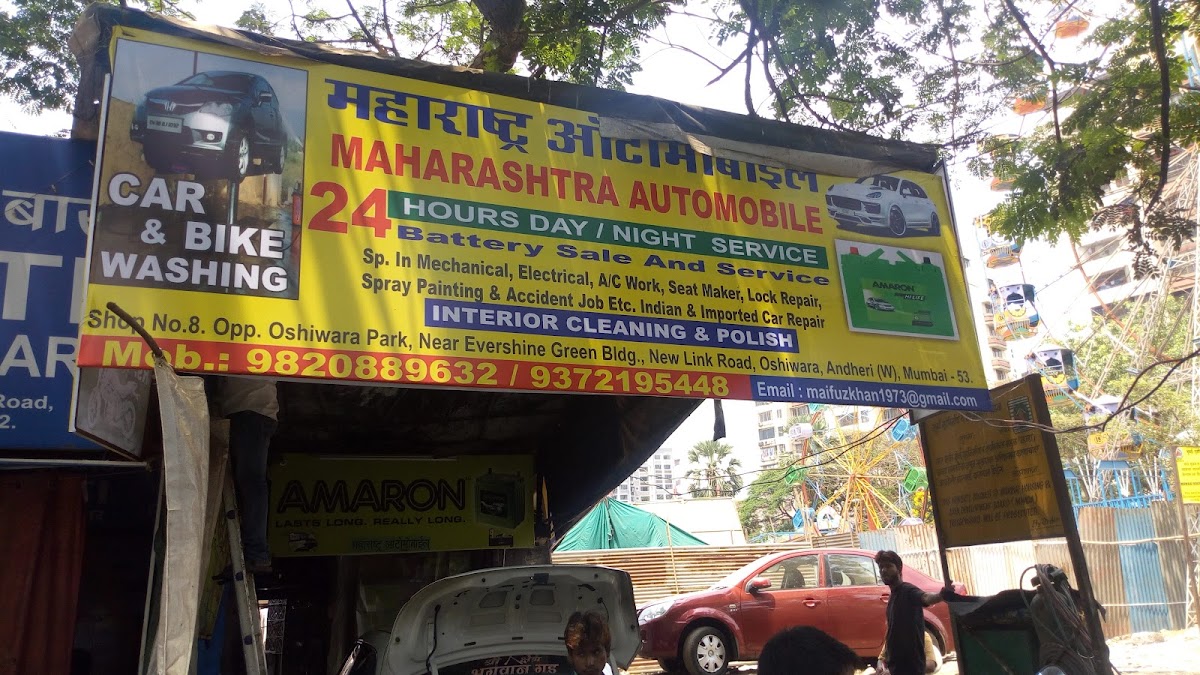 Auto Repair Shop in Mumbai -- Maharashtra Automobile