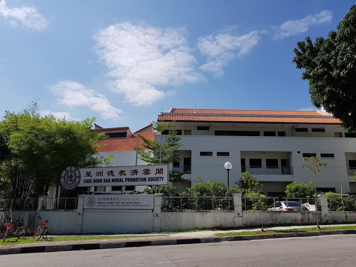 Retirement Home in Singapore -- Moral Home for the Aged Sick