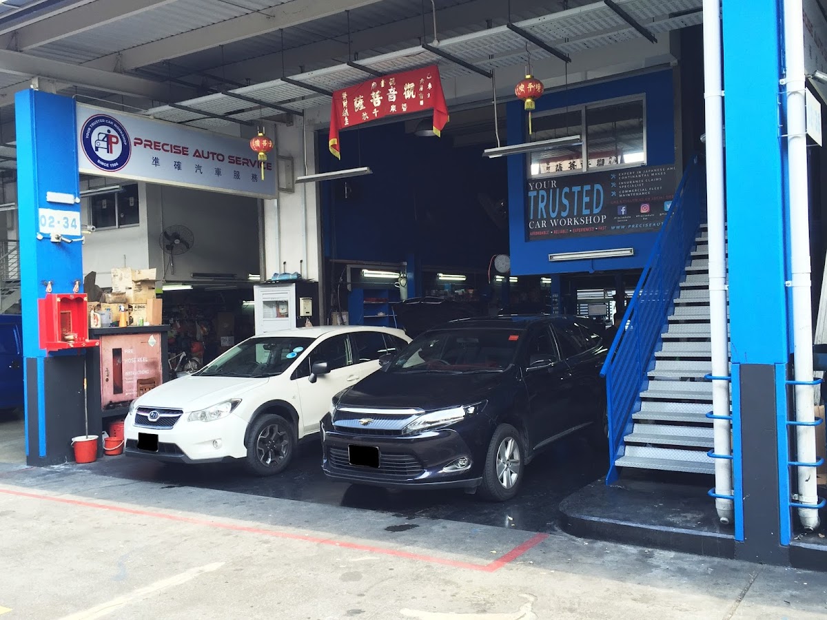 Auto Repair Shop in Singapore -- Precise Auto Service