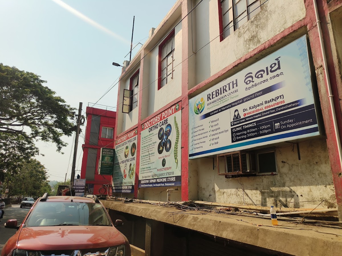 Rebirth Rehabilitation Centre — physiotherapy clinic in Bhubaneswar