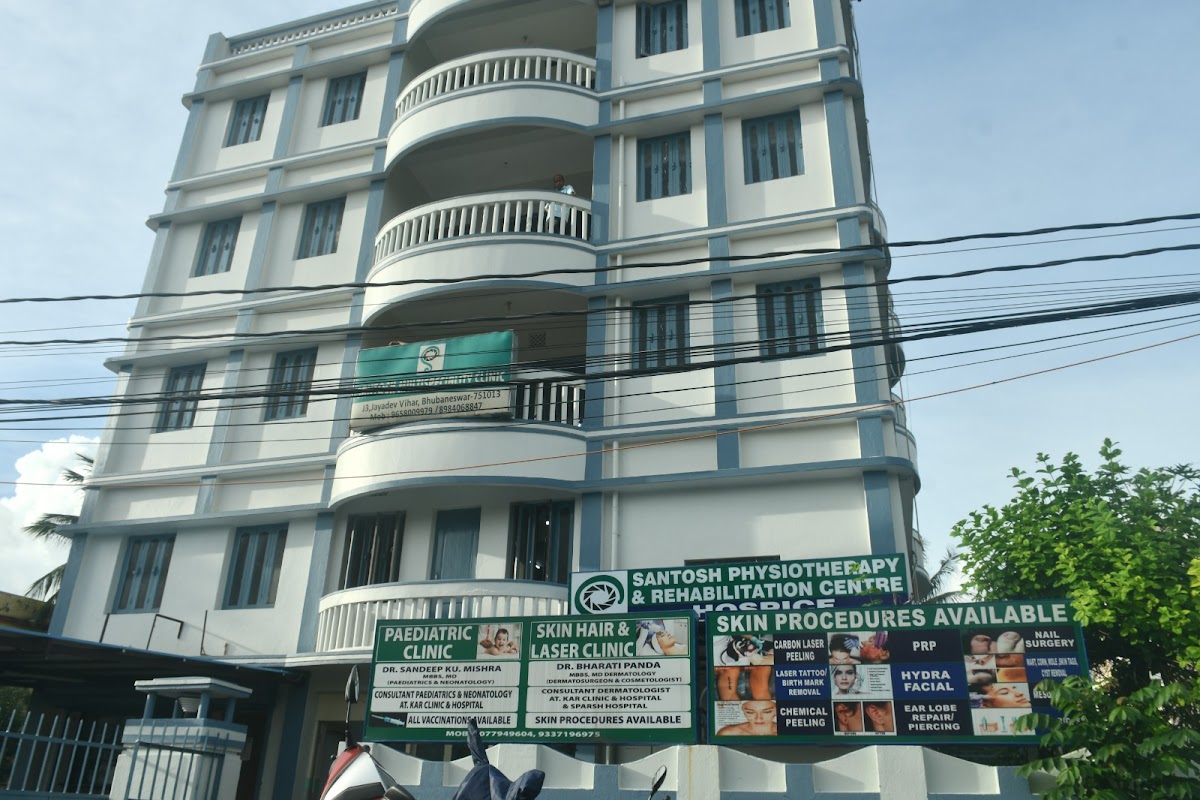 Santosh multispeciality clinic — physiotherapy clinic in Bhubaneswar