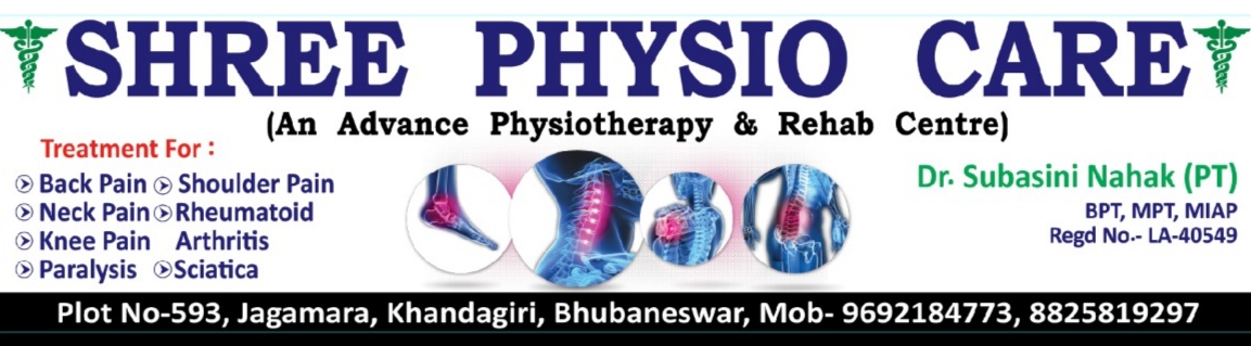 Shree Physio Care — physiotherapy clinic in Bhubaneswar