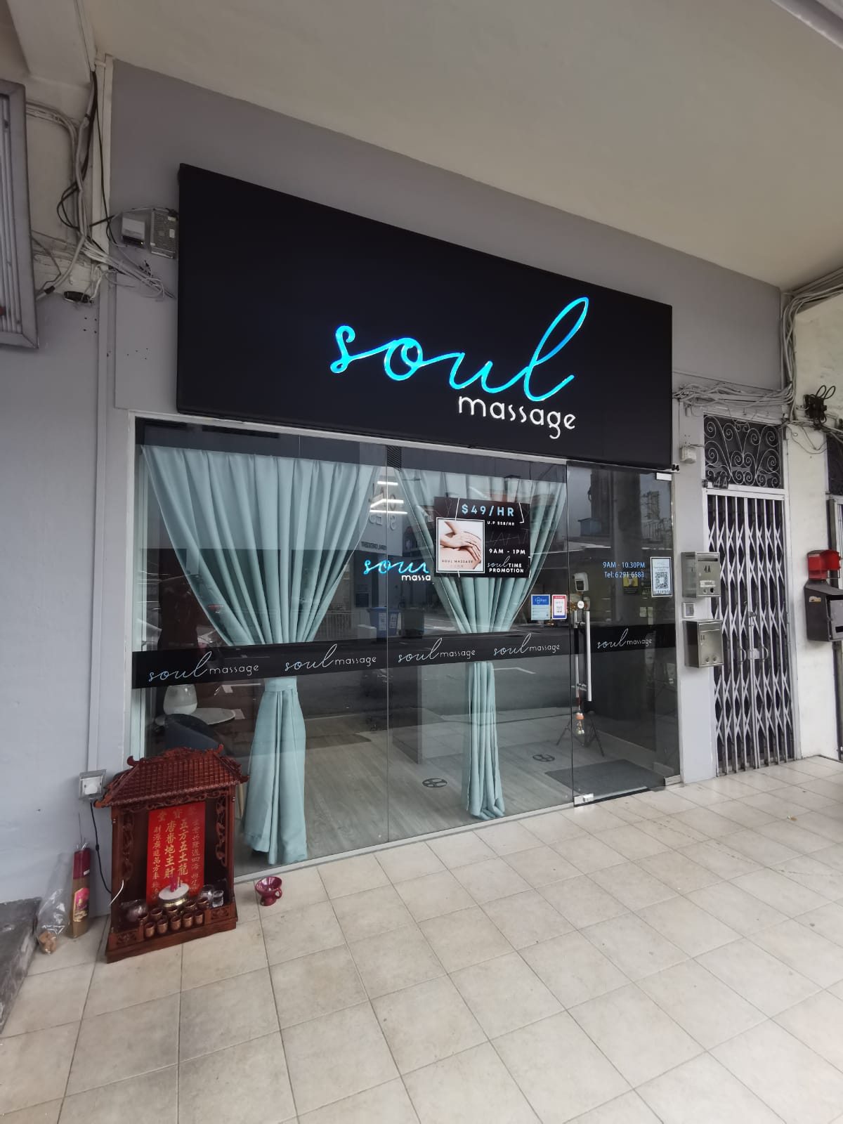 Massage Therapist in Singapore -- Soul Massage