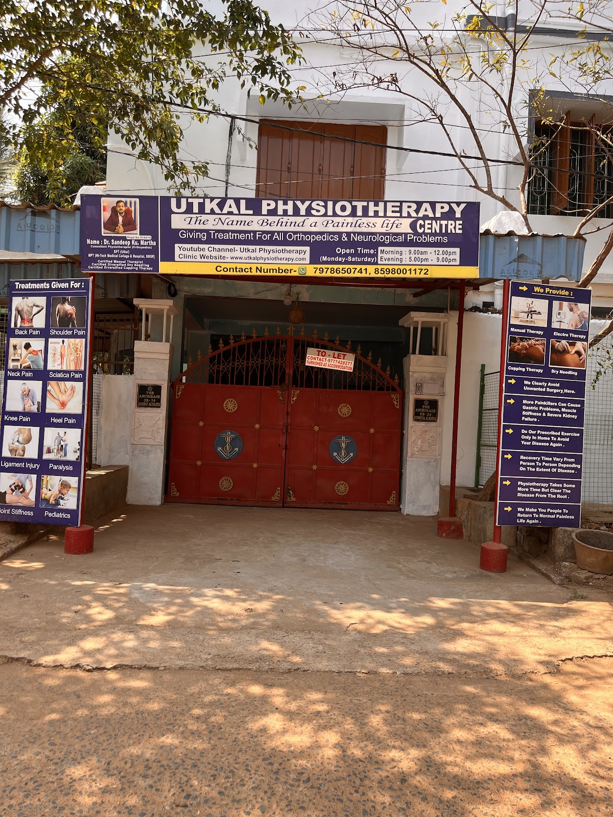 UTKAL PHYSIOTHERAPY CENTRE — physiotherapy clinic in Bhubaneswar